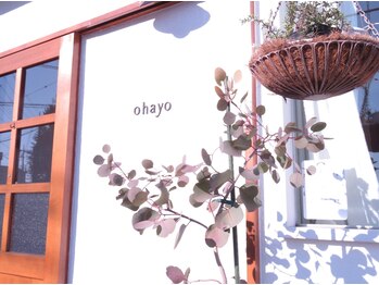 オハヨ(Ohayo)/はじめまして、Ohayoです。