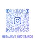 公式Instagramはこちら【@beaureve_omotesando】
