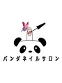 パンダネイルサロン/パンダネイルサロン