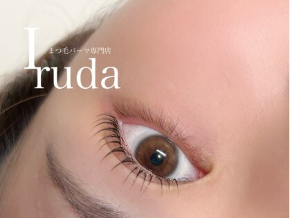 イルダ(Iruda)の写真