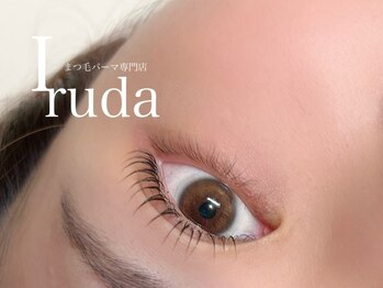 イルダ(Iruda)
