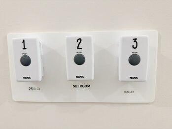 ギャレット(GALLET)/【道案内】15,サロン内