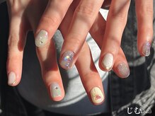 ジム(JIMS)/【ハンド】120分アートフリー