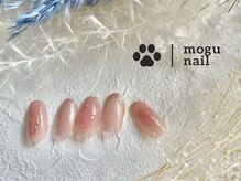 モグネイル(Mogunail)/3.4月定額B/ニュアンスネイル