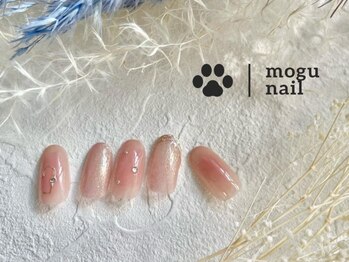 モグネイル(Mogunail)/3.4月定額B/ニュアンスネイル