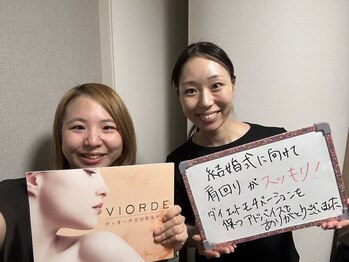 ヴィオーデ美容整体サロン 横浜店/小顔矯正と骨盤矯正で美人♪横浜