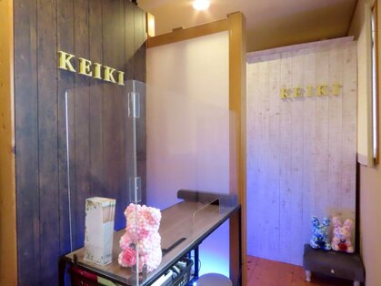 経氣 博多湯店(KEIKI)の写真