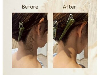 アンダブル(Andouble)/ビフォーアフター(うなじ、襟)