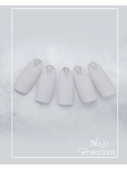 はあとねいる 大阪南堀江店/定額 4,400円