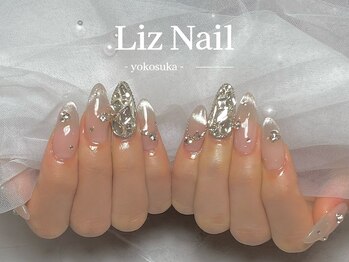 リズ(Liz)/【持ち込みアレンジ】