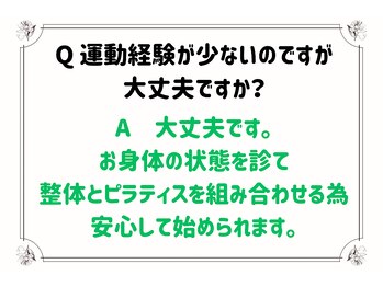 スタジオネコノビ/