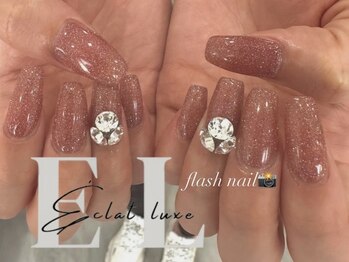 エクラリュクス(Eclat luxe)/ジェルネイル