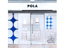ポーラ 西宮北口店(POLA)