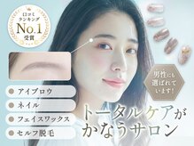 スムース(SMOOTH)