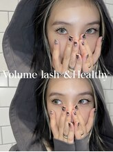 ライル(RILE)/Volumelash＋＆healthy