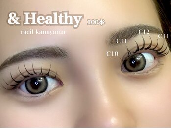 ラシル 金山店(racil)/&Healthy導入しました☆