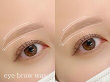 ソエ バイ ミレボ 小倉(soe by me.rebo)の雰囲気（#お客様の骨格に合わせたメンズ眉毛のデザインで清潔感◎[美眉]）