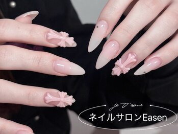 シンプルデザイン