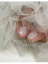 爪育デザインネイルAコース