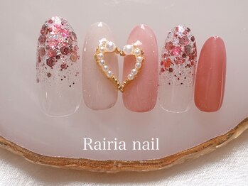 ライリアネイル(Rairia nail)/デザインコース