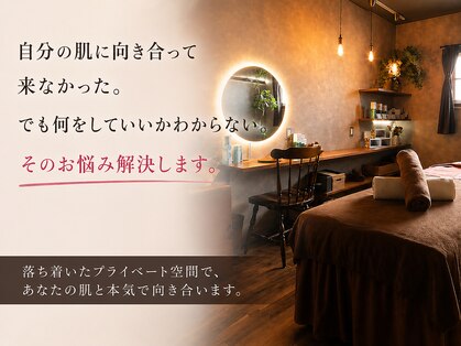ウララ(ulala)の写真