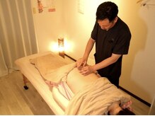 ウィズ(Wiz)/あざみ野で妊娠中の腰痛に