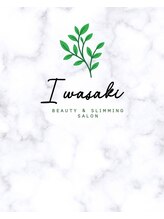 イワサキ(IWASAKI)&nbsp;光菜 