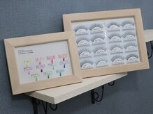 クルアルガ(Keluarga)/