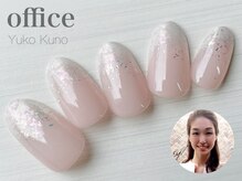 エステティックサロン ル ソイル(Le seuil)/オフィス定額デザイン