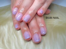ビユビ ネイル(BIUBI NAIL)/BIUBI NAIL &nbsp;ビユビネイル