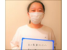 クーラクー(Coeur a Coeur)/美容整体ご利用者様