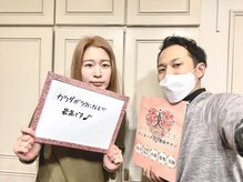 ヴィオーデ 表参道店/表参道で小顔矯正と骨盤矯正♪