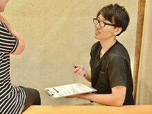 丁寧なカウンセリングを心掛けています。