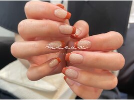 フレンチネイル