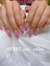 アルブル(ARBRE)/