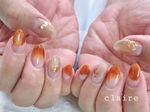 クレール(claire)/定額トレンドアート¥7000