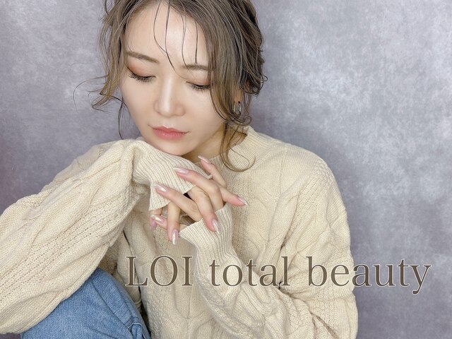 LOI total beauty 初生店【ネイル】