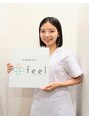 美容整体プラスフィール 姫路店 池林 真衣