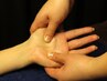 全身＋腕スッキリ【もみほぐし60分+ハンドリフレ15分】5480円