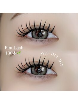 アマルアイラッシュ(amar Eyelash)/マツエク130本