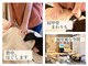 一施 長久手の写真