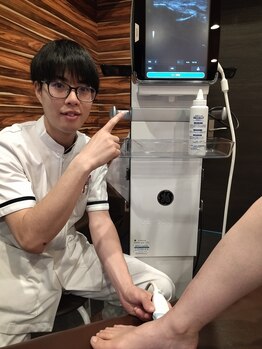 浦安整骨院/画像にて判断