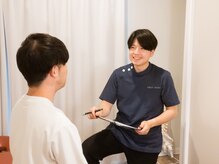 ボディネクスト 恵比寿整体院(BODY NEXT)
