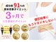 マラウェイ(Mullaway)の写真