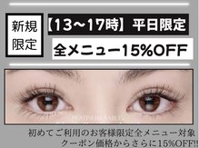 トウカ 船橋店(TOUKA)