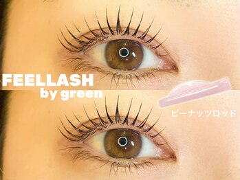 フィールラッシュ バイ グリーン(FEELLASH by green)/ラッシュリフト