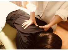 時の森/ボディケア/首肩コリ