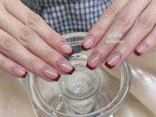 ルレーブ(LE REVE)/赤フレンチ
