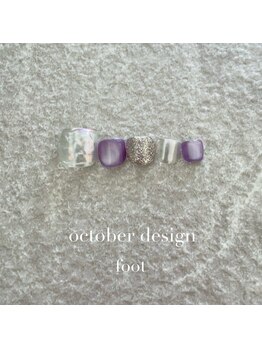 エトワールネイル 高崎緑町店(Etoile)/25年10月フット定額