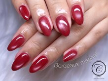 セリシール(Cericier)/【パラジェル】ちゅるんボルドー